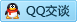 QQ在线咨询445448508